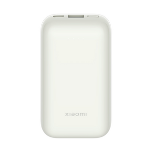 Xiaomi PowerBank 33W 10000mAh Pocket Ivory