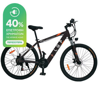 LGP MOUNTAIN E-BIKE 36V 250W "REBEL"  LGP023220