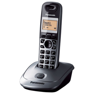 Panasonic Dect KX-TG2511 Metallic Grey