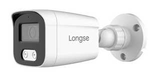 LONGSE υβριδική κάμερα BMSDHTC500FKE, 2.8mm, 5MP, αδιάβροχη IP67, IR 25m