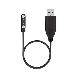 HIFUTURE USB charging cable for FutureGo Pro smartwatch