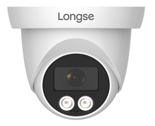 LONGSE υβριδική κάμερα CMSDHTC200FEHW, 2.8mm, 2MP, αδιάβροχη IP67