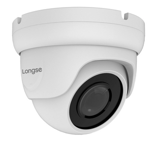 LONGSE υβριδική κάμερα LIRDBAHTC500FKE, 2.8mm, 5MP, IP67, IR 20m