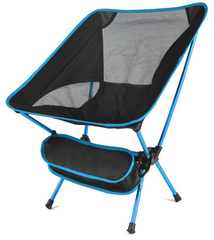 Folding chair with carrying bag OUD-0001, 65.5 x 56 x 60.5cm