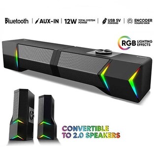 ARMAGGEDDON DETACHABLE GAMING STEREO SOUNDBAR X-BAR 2