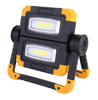 SUPFIRE work light G7-S, with adjustable base, 2000Lm, 2x 10W COB