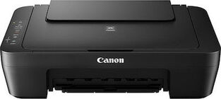 Canon Pixma MG2550S Color Inkjet Multifunction Printer