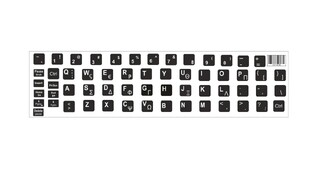 Universal sticker for notebook keyboard, Black (0.11mm)