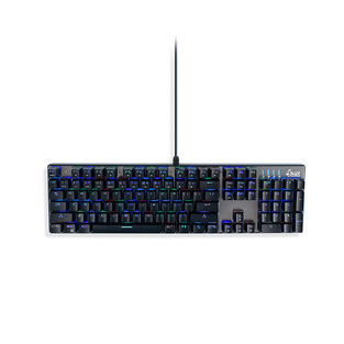 MediaRange wired mechanical Gaming keyboard with RGB-effect