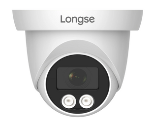 LONGSE υβριδική κάμερα CMSDHTC500FKEW, 2.8mm, 5MP, αδιάβροχη IP67