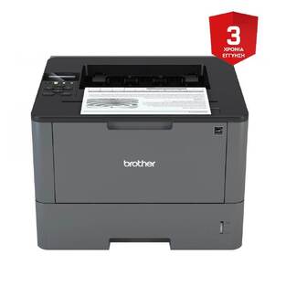 Brother HL-L5100DN Black & White Laser Printer with Moblie Print