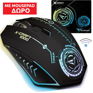 ALCATROZ XCRAFT 7COLOUR WIRELESS LiBAt MOUSE TREK1000  AIRCRAFT1000