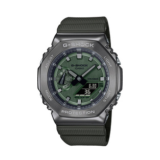 CASIO G-SHOCK GM-2100B-3AER