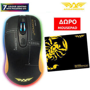 ARMAGGEDDON GAMING MOUSE SCORPION 3