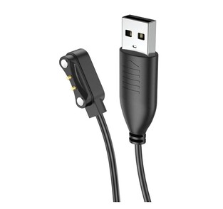 HIFUTURE USB charging cable for FGo Flex & FFit Pulse/Evo smartwatches