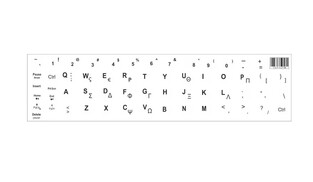 Universal sticker for notebook keyboard, White (0.11mm)