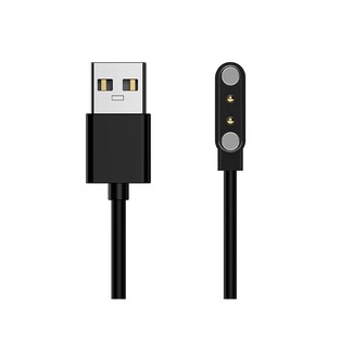 ZEBLAZE USB BTALK-USB charging cable for the Btalk smartwatch