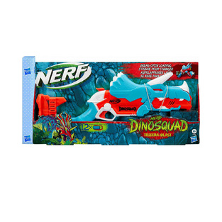 Hasbro Nerf DinoSquad Tricera-Blast